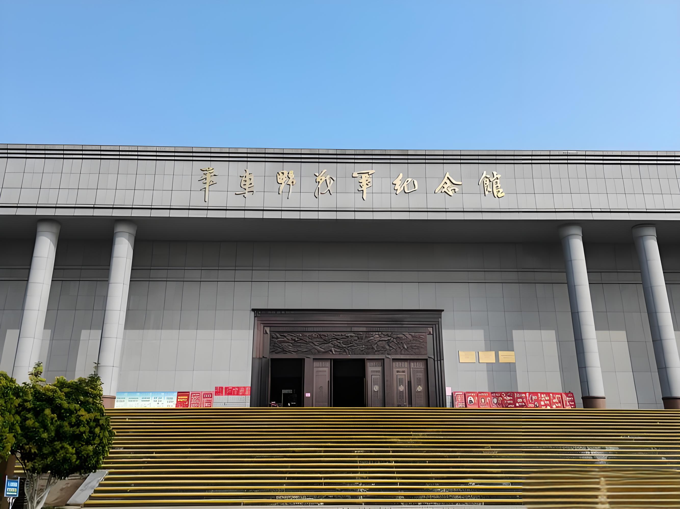 23c77f81-540d-4773-ae7c-ed8d9ed3296c.jpg